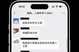 新利18app官网下载